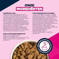 Eukanuba Adult Large kip hondenvoer 2 x 15 kg - thumbnail