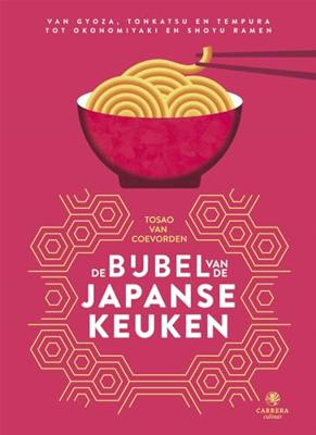 Kookboek De bijbel van de Japanse keuken - Tosao van Coevoerden