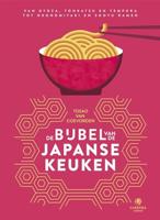 Kookboek De bijbel van de Japanse keuken - Tosao van Coevoerden - thumbnail