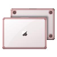 Dux Ducis MacBook Air 13 inch (2018-2020) Armor cover hoes - case - Roze - thumbnail