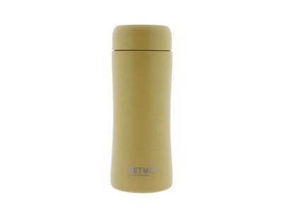 Retulp Tumbler thermosbeker - oker yellow - 300ml Retulp Tumbler thermosbeker - oker yellow - 300ml