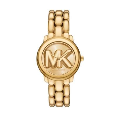 Michael Kors Bandschakels MK4923 - 18mm - (1 stuk)