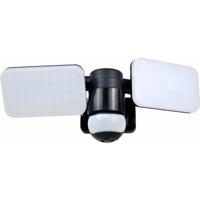 ELRO LF70 Duo LED sensor buitenlamp - thumbnail
