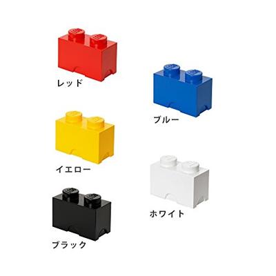 Room Copenhagen LEGO Storage Brick 2 Geel opbergdoos Room Copenhagen LEGO Storage Brick 2 Geel opbergdoos