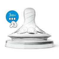 Philips AVENT 2 stuks, normale speen, 3m+, Natural-speen - thumbnail