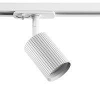 Lyora Witte spotOnis Wing 1-fase - 108167 - thumbnail