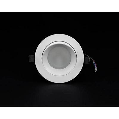 Deko Light 565245 COB LED-inbouwlamp Energielabel: G (A - G) LED LED vast ingebouwd 16 W Grijs-wit (RAL 9002)