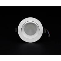 Deko Light 565245 COB LED-inbouwlamp Energielabel: G (A - G) LED LED vast ingebouwd 16 W Grijs-wit (RAL 9002) - thumbnail