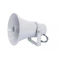 Omnitronic NOH-15R Drukkamerluidspreker - thumbnail