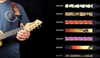 Ortega OUS-VOO ukelele draagband nylon zwart - thumbnail