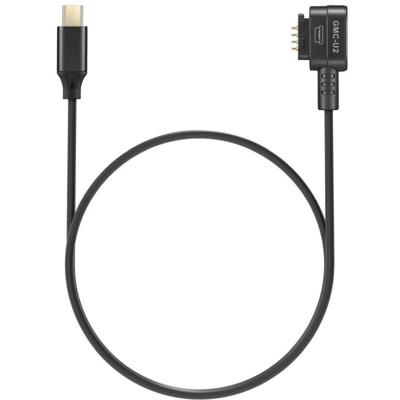 Godox GMC-U2 Monitor Camera Control Cable (Mini USB)