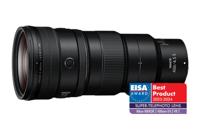 Nikon NIKKOR Z 400mm F/4.5 VR S - thumbnail