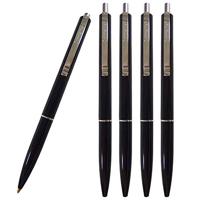 Balpen Schneider K 15 zwart medium - thumbnail