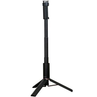 Canon Tripod Hakuba Multi Black