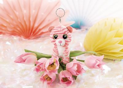 Nici glubschis pluchen sleutelhanger tijger fula, 9cm