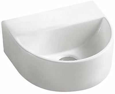 Saqu Side Fontein halfrond zonder kraangat 30x25x12 cm Wit Saqu Side Fontein halfrond zonder kraangat 30x25x12 cm Wit