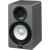 Yamaha HS5 Limited Edition Grey actieve studiomonitor (per stuk) - thumbnail