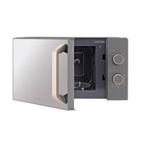 Magnetron Flama 1832FL Grijs 700 W 20 L - thumbnail