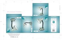 Eglo BurolampBasic 1 - 90977 - thumbnail