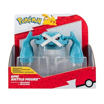 Pokemon Epic Battle Figure - Metagross