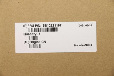 Lenovo Laptop Accu 3890mAh