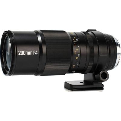 Zhongyi Mitakon 200mm F/4.0 Canon RF