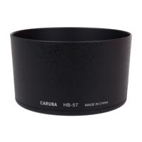 Caruba HB-57 Zonnekap - thumbnail