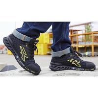 Sicherheitsschuh MATT Gr.45 schwarz/gelb S3 CI SRC ESD EN20345 PUTEK® star - thumbnail