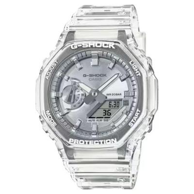 Casio G-Shock BRIGHT METALLIC - SILVER (Ø 44,5 mm) Heren horloge