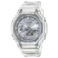 Casio G-Shock BRIGHT METALLIC - SILVER (Ø 44,5 mm) Heren horloge - thumbnail