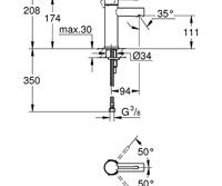 GROHE Essence New Wastafelkraan Opbouw - uitloop 9.4cm - S size - EcoJoy - chroom 34294001 - thumbnail