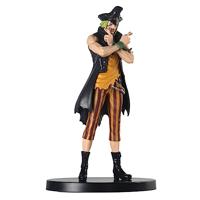 One Piece The Grandline Men DXF Vol.11 Figure - Bartolomeo - thumbnail