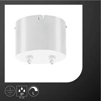 SLV Voorschakelapparaat voor lampen Tenseo - thumbnail