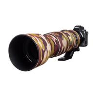 easyCover Lens Oak voor Nikon AF-S 200-500mm f/5.6E ED VR Brown Camouflage - thumbnail