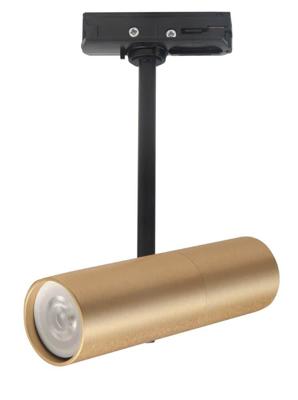 Highlight 1-fase goud met zwarte railspotTrend Mini GU10 - S7538.38