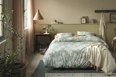 Ariadne at Home Blooming Flowers Blauw Groen dekbedovertrek