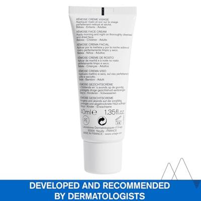 Uriage Xémose Face Cream - thumbnail