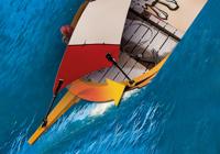 PLAYMOBIL Pirates piratenschip 71418 - thumbnail