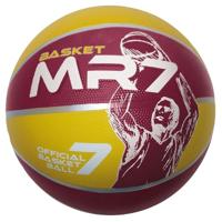 Mondo basketbal mr 7, 27cm - thumbnail