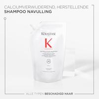 Kérastase Première Bain Décalcifiant Réparateur Refill 500ml - thumbnail