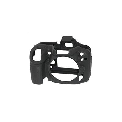 easyCover Cameracase Nikon D7100 - thumbnail