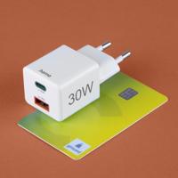 Hama 00201992 oplader voor mobiele apparatuur Smartphone Wit AC Snel opladen Binnen, Buiten - thumbnail