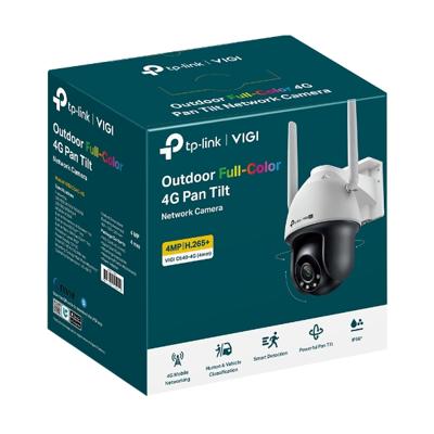TP-Link Camera VIGI C540-4G (4 mm) Dome
