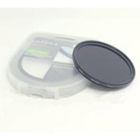 Green.L ND1000 grijsfilter - 10-stops - 62mm - thumbnail