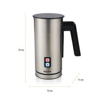 Melkopschuimer Tristar MK2277 Zilverkleurig 300 ml - thumbnail