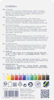 12 Kleurpotloden Faber-Castell Goldfaber in bliketui - thumbnail