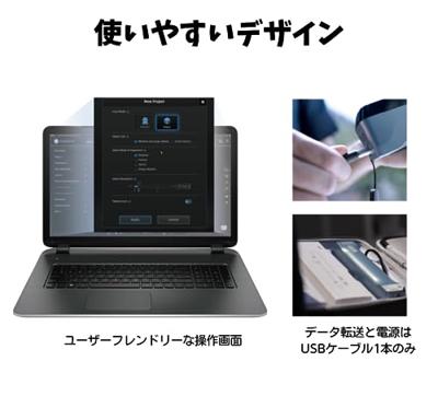 Shining EINSTAR 3D-scanner