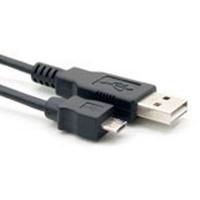 ACT SB0005 USB 2.0 Kabel | USB-A Male/Micro-B Male | 50 cm - thumbnail