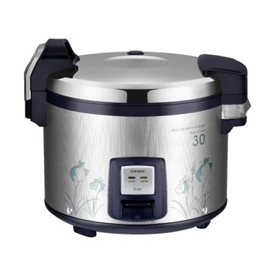 Rijstkoker Cuckoo - Groot Familieformaat - 5400ml
