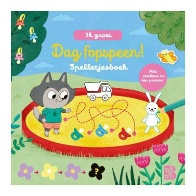 Ik groei: Dag fopspeen spelletjesboek (Paperback)